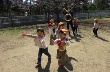 園の生活 園の生活