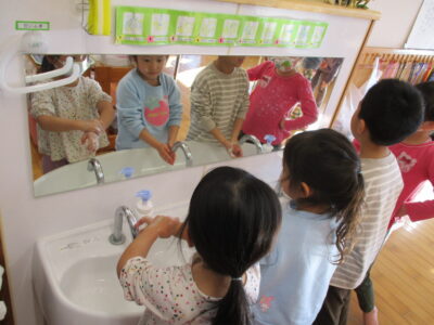 IMG_0084 IMG_0084